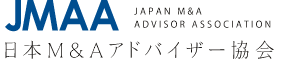 日本M&Aアドバイザー協会
